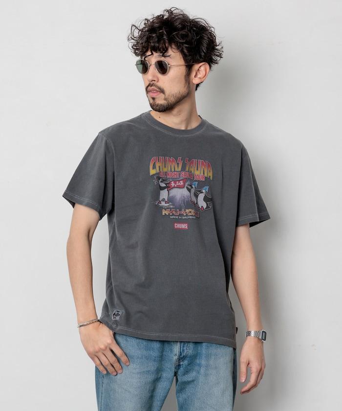 聯名重的整夜桑拿之旅 T恤