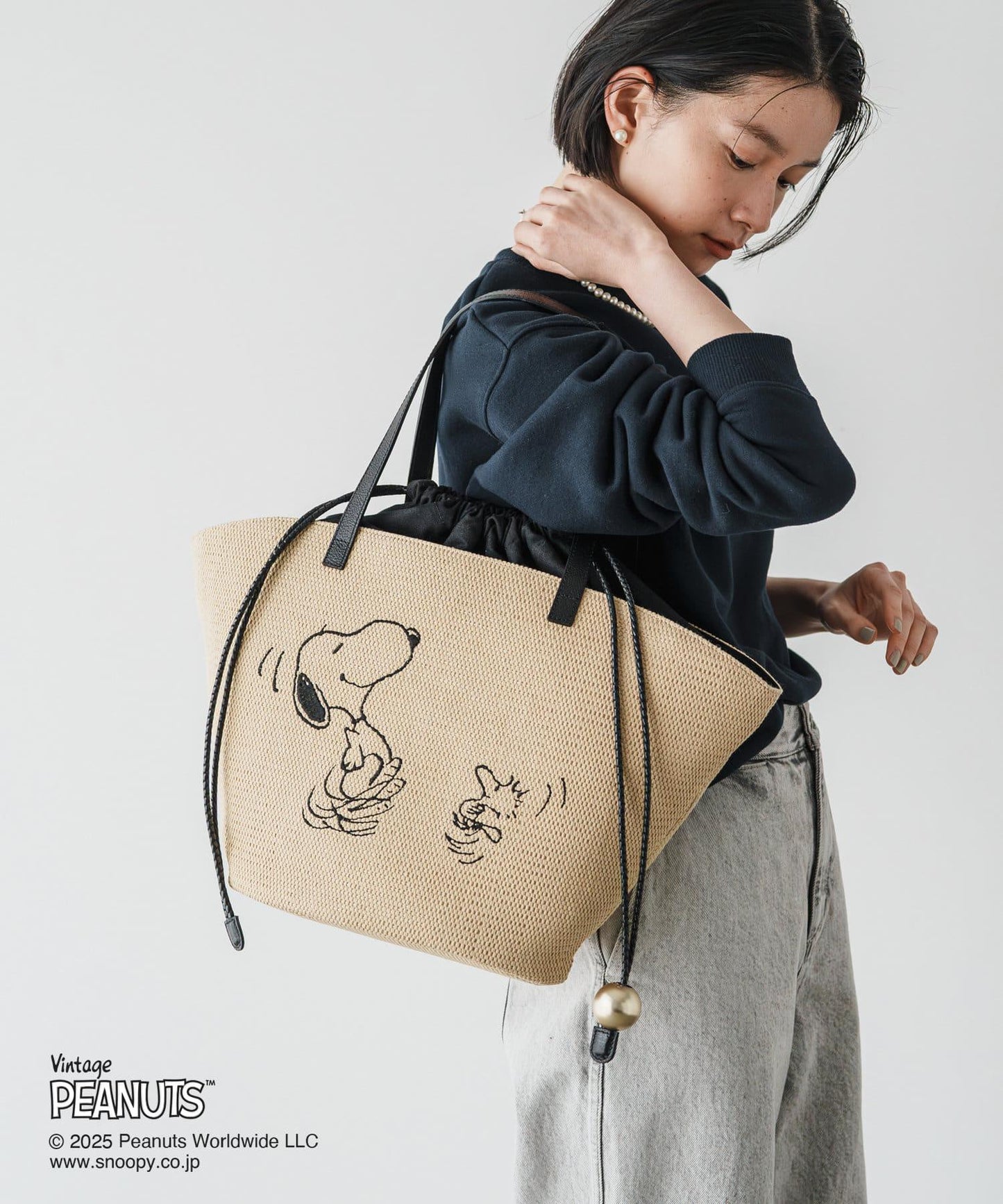 【《花生漫畫》×russet合作第二彈】編織手提袋 大