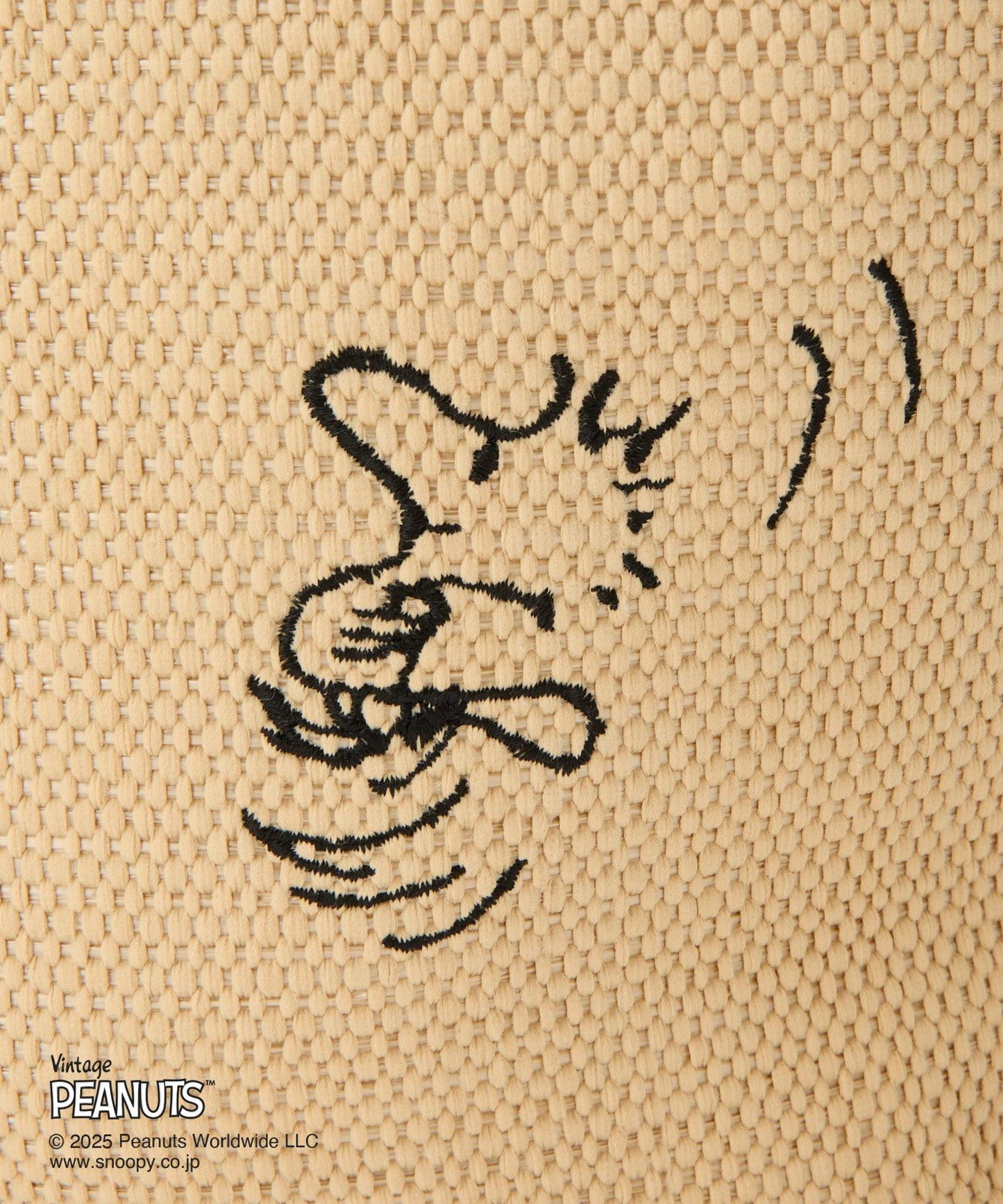 【《花生漫畫》×russet合作第二彈】編織手提袋 大