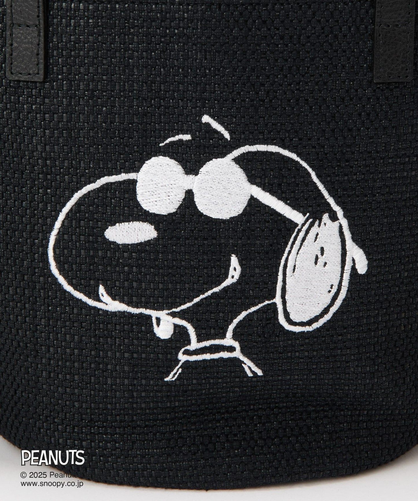 【《花生漫畫》×russet合作第二彈】編織手提袋 小