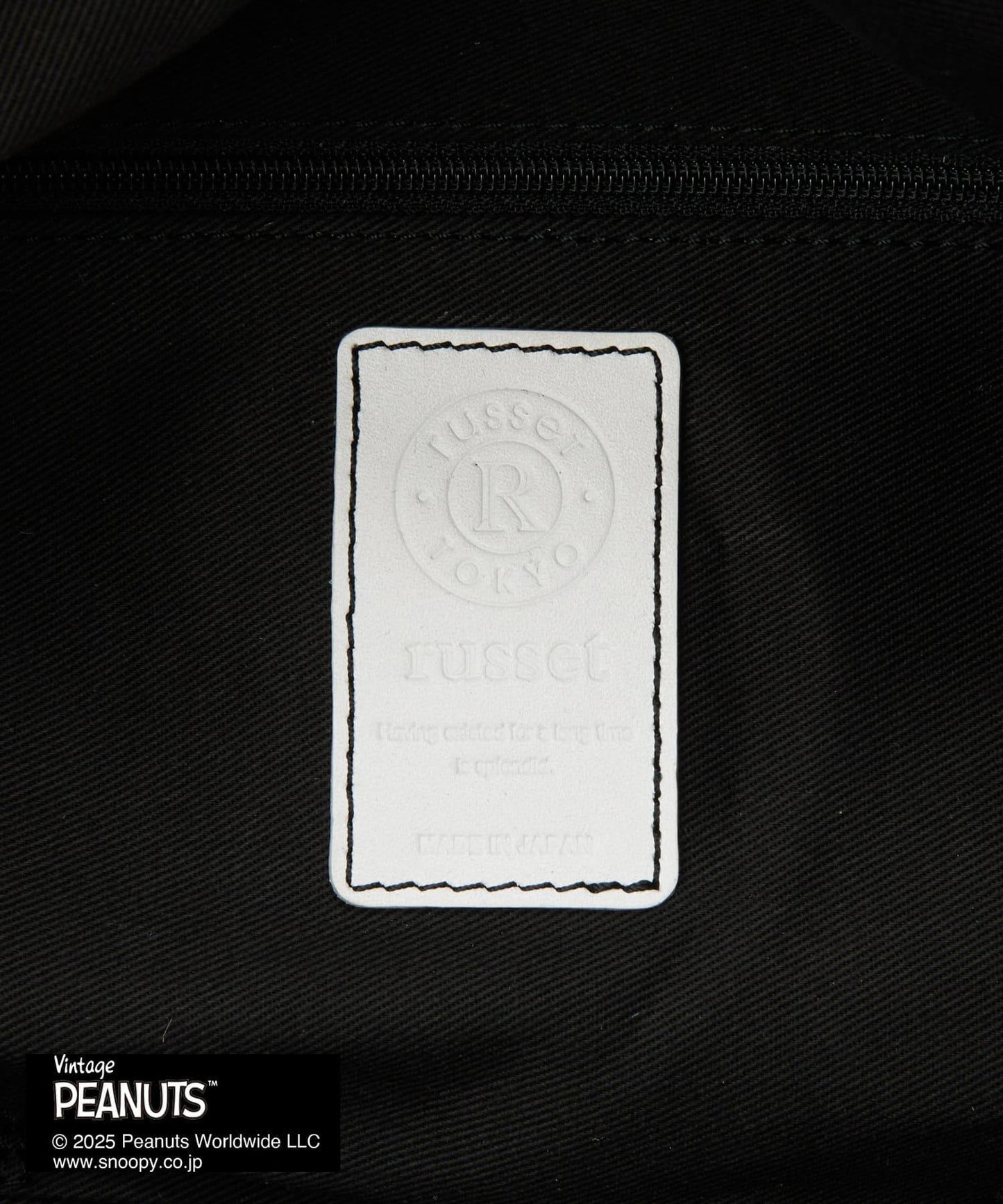 【《花生漫畫》×russet合作第二彈】編織手提袋 小