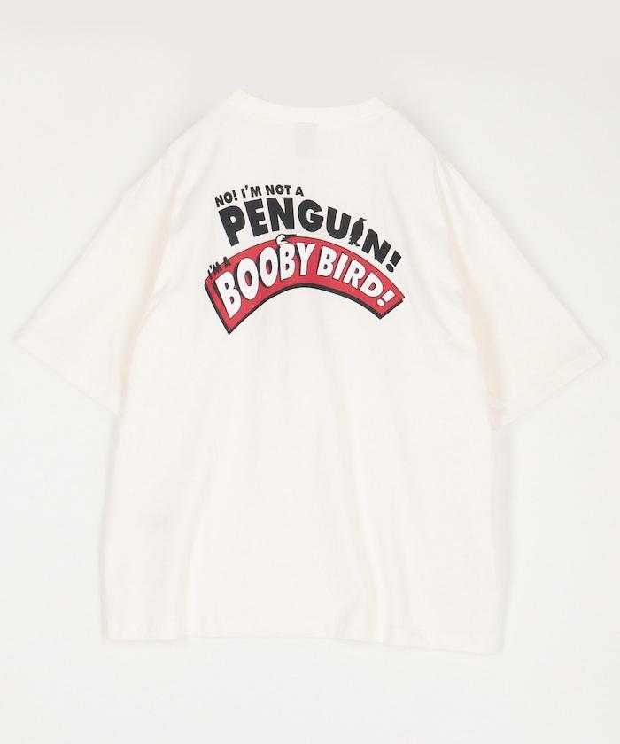 Im A Booby Bird T恤 / CH01-2524