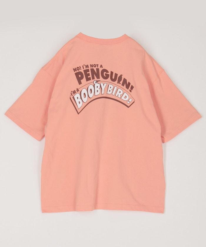 Im A Booby Bird T恤 / CH01-2524