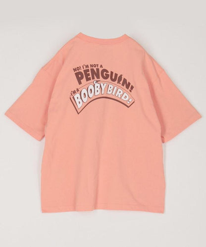 Im A Booby Bird T恤 / CH01-2524