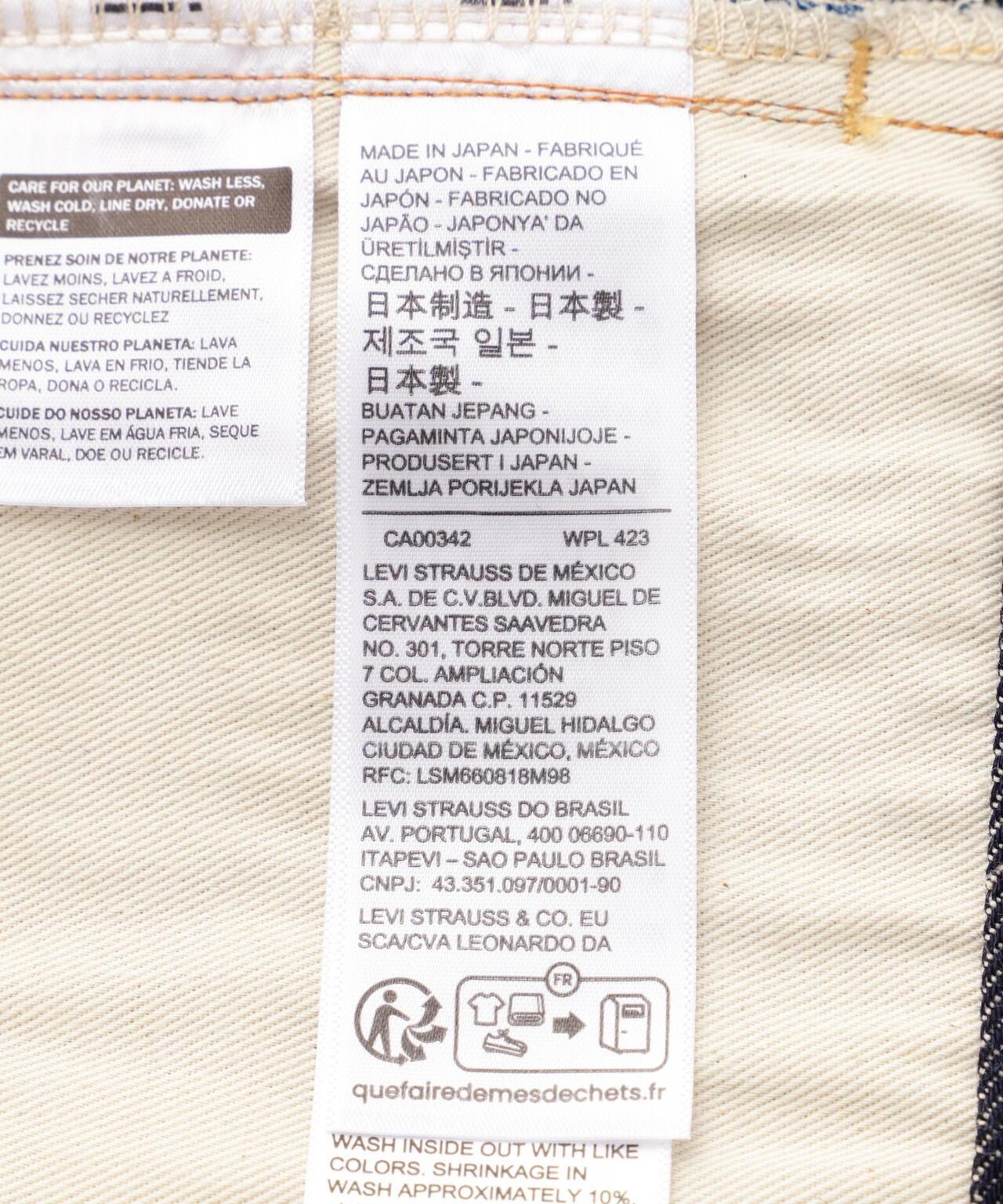 Levis Vintage Clothing/LVC/李維斯復古服飾/1922年501牛仔褲