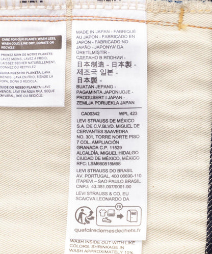 Levis Vintage Clothing/LVC/李維斯復古服飾/1922年501牛仔褲