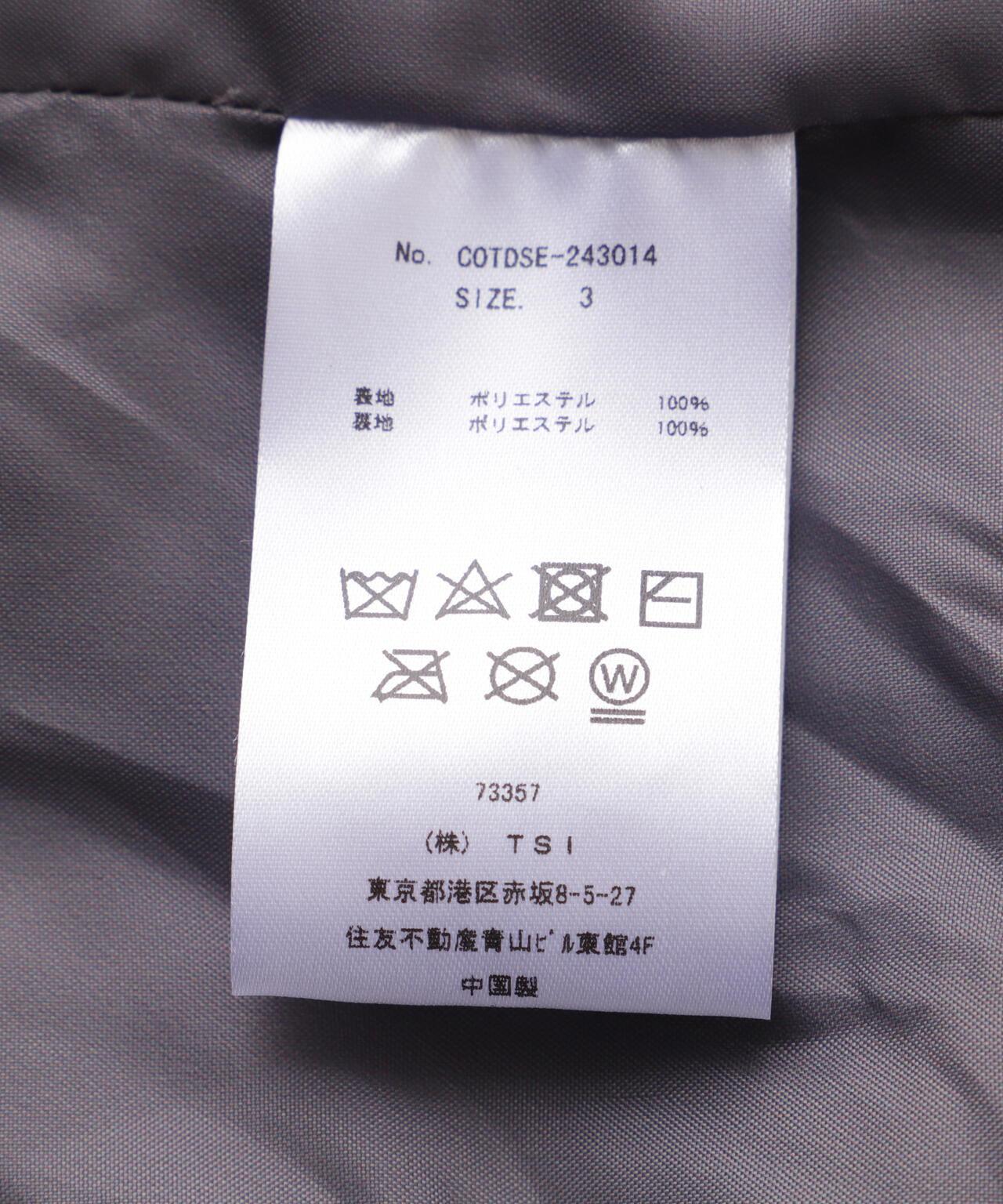 Children of the discordance / 第二版 / 羊毛大衣