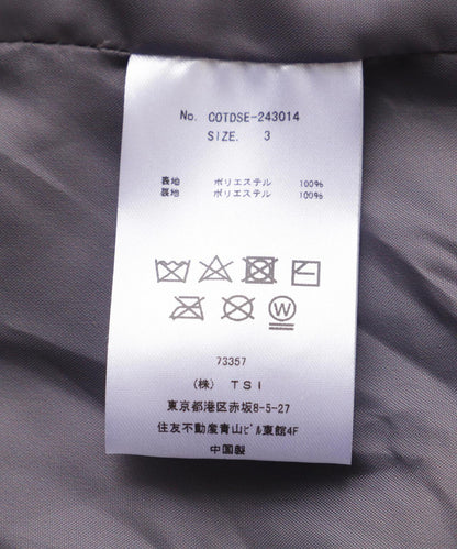 Children of the discordance / 第二版 / 羊毛大衣