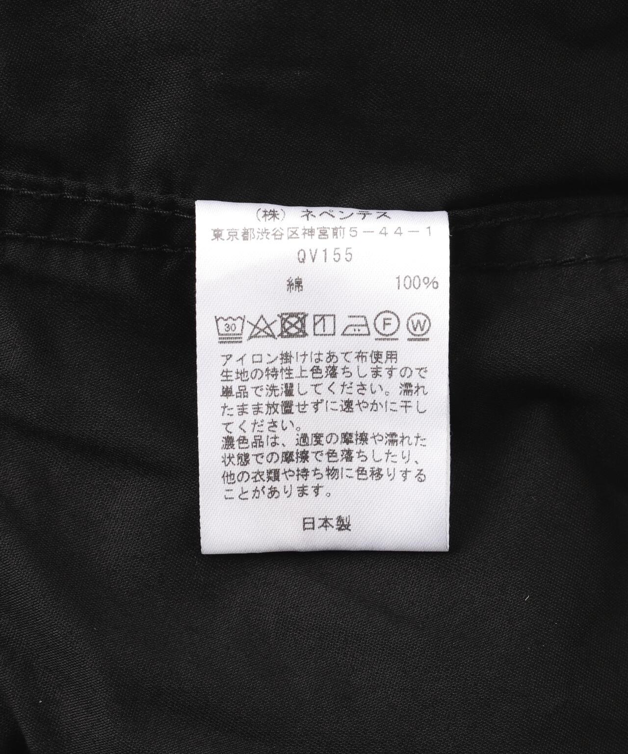 Needles/針織 H.D. 褲裝 - BDU