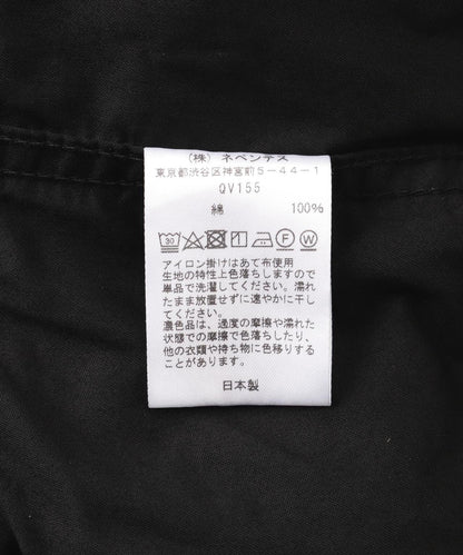 Needles/針織 H.D. 褲裝 - BDU