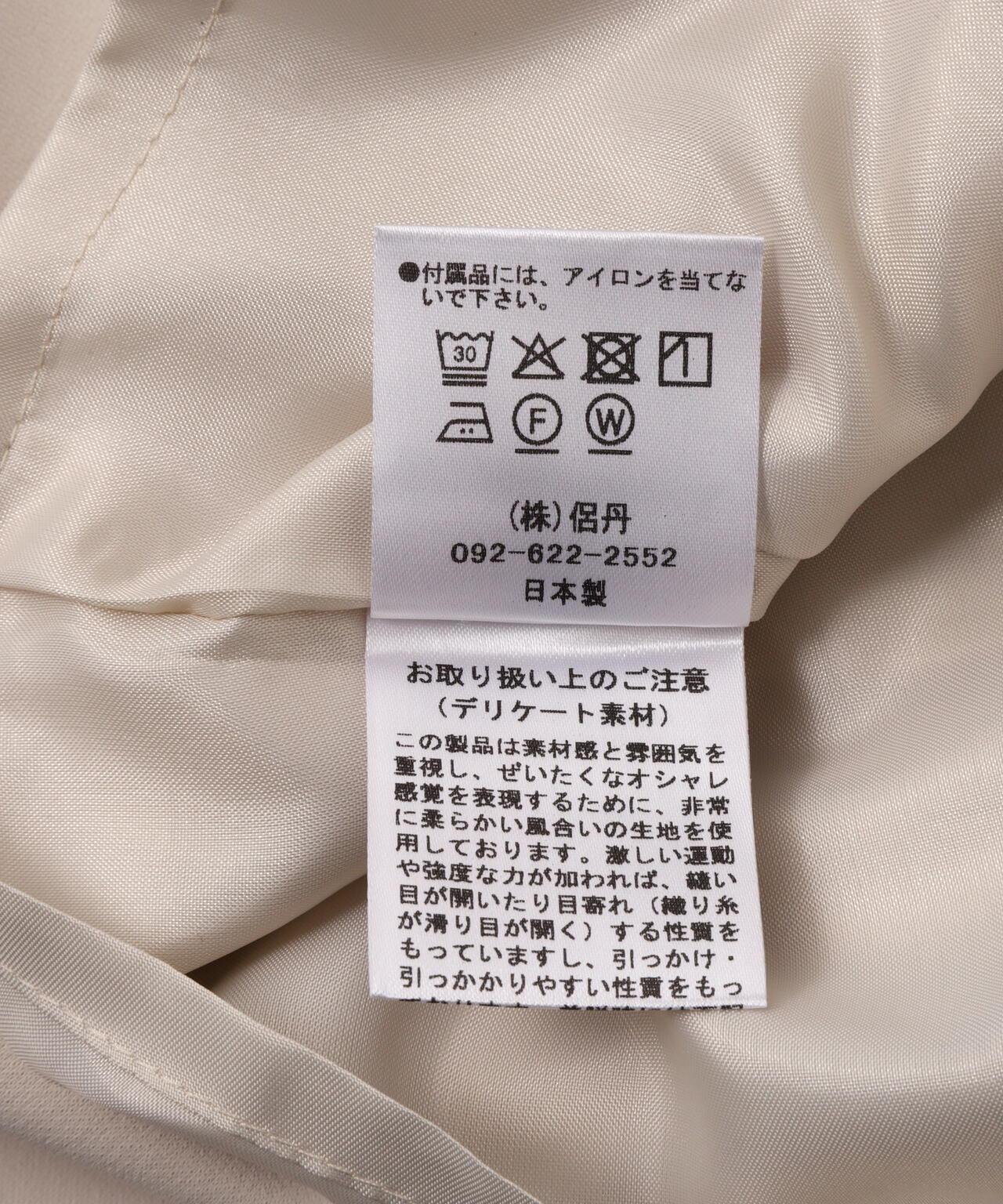 kaene(卡恩) 高彈力襯衫/010461/正裝/儀式/套裝/畢業入學典禮