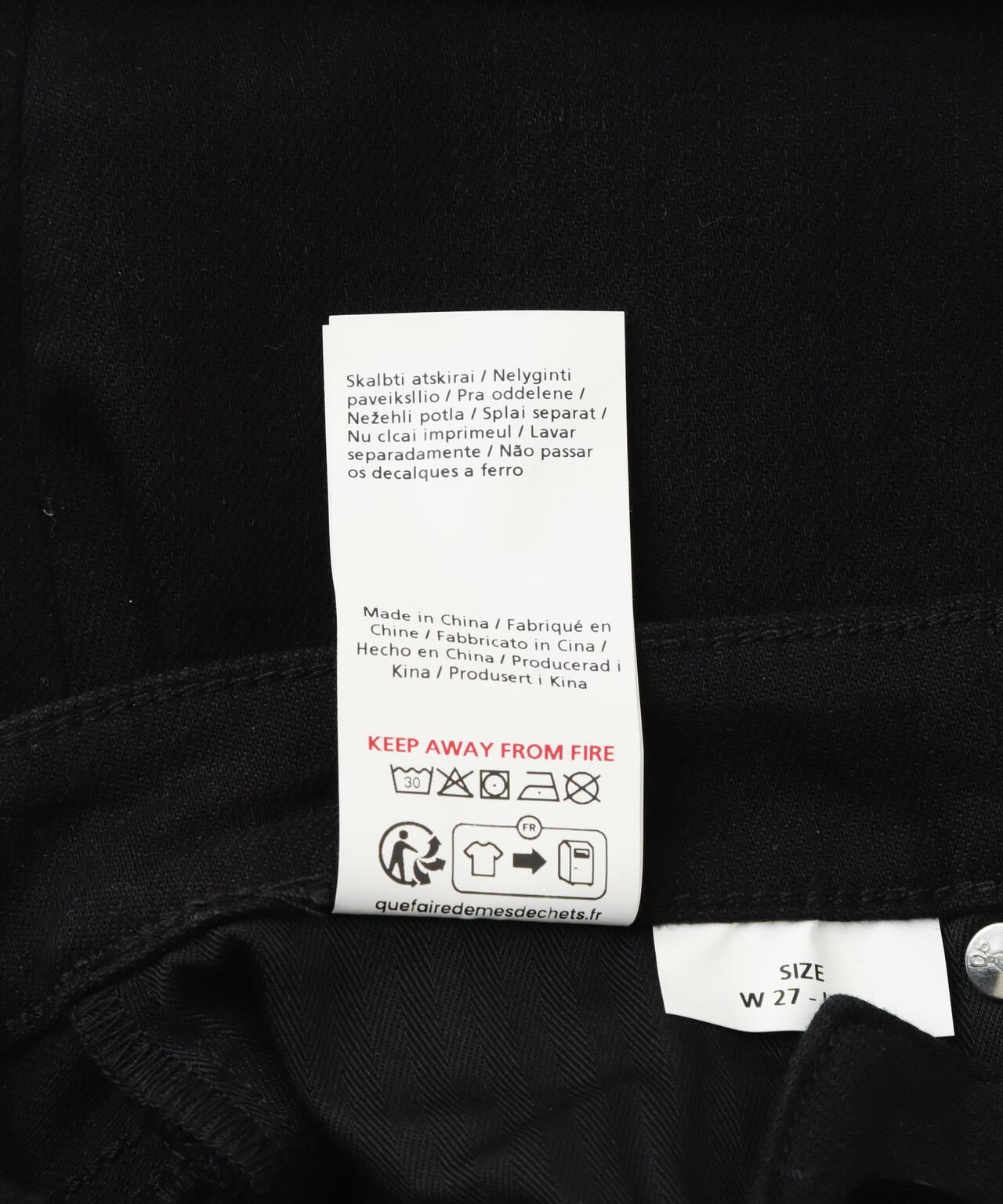 DENHAM/丹哈姆/修身牛仔褲