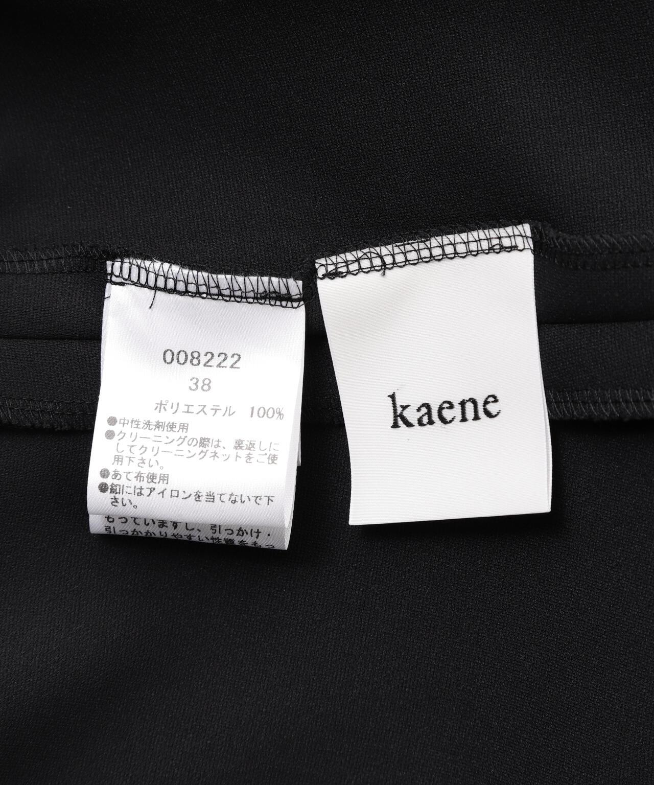 kaene(卡恩) 高彈力褲褲/008222/正裝/儀式/套裝/畢業入學典禮