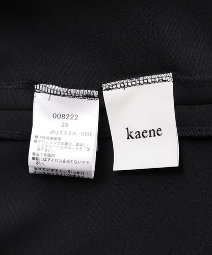 kaene(卡恩) 高彈力褲褲/008222/正裝/儀式/套裝/畢業入學典禮
