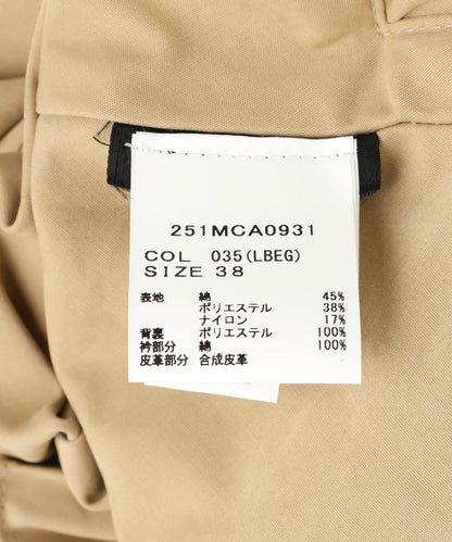 Barbour TRANSPORT / 運輸 / 桃皮棉 短款夾克