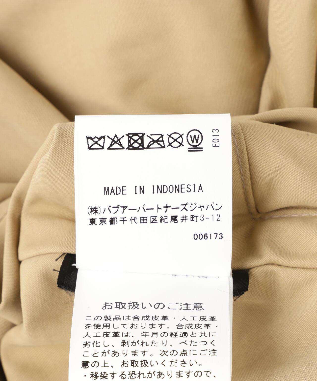 Barbour TRANSPORT / 運輸 / 桃皮棉 短款夾克