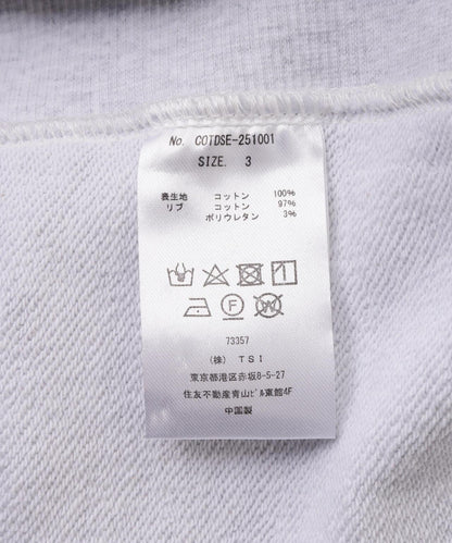 Children of the discordance / 餐盤式連帽外套