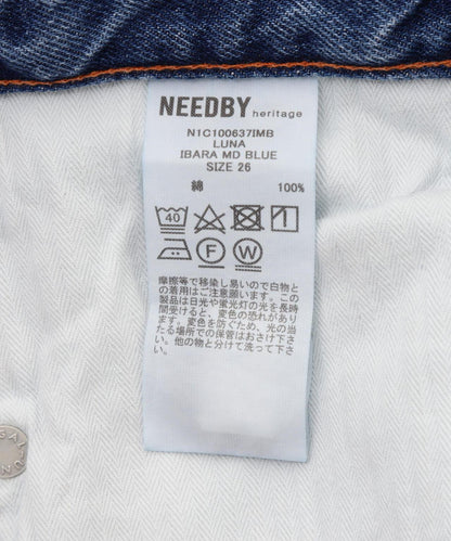 NEEDBY heritage（尼德拜遺產）LUNA/寬直筒/N1C1006