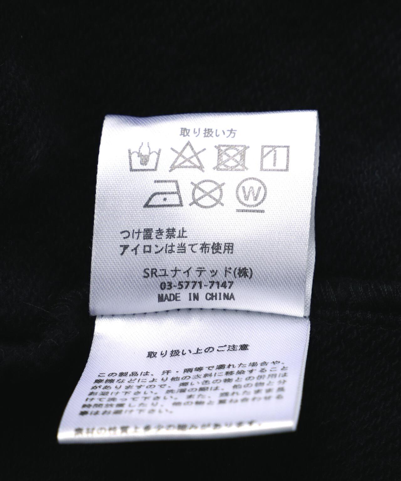 感謝/彩虹染連帽衛衣
