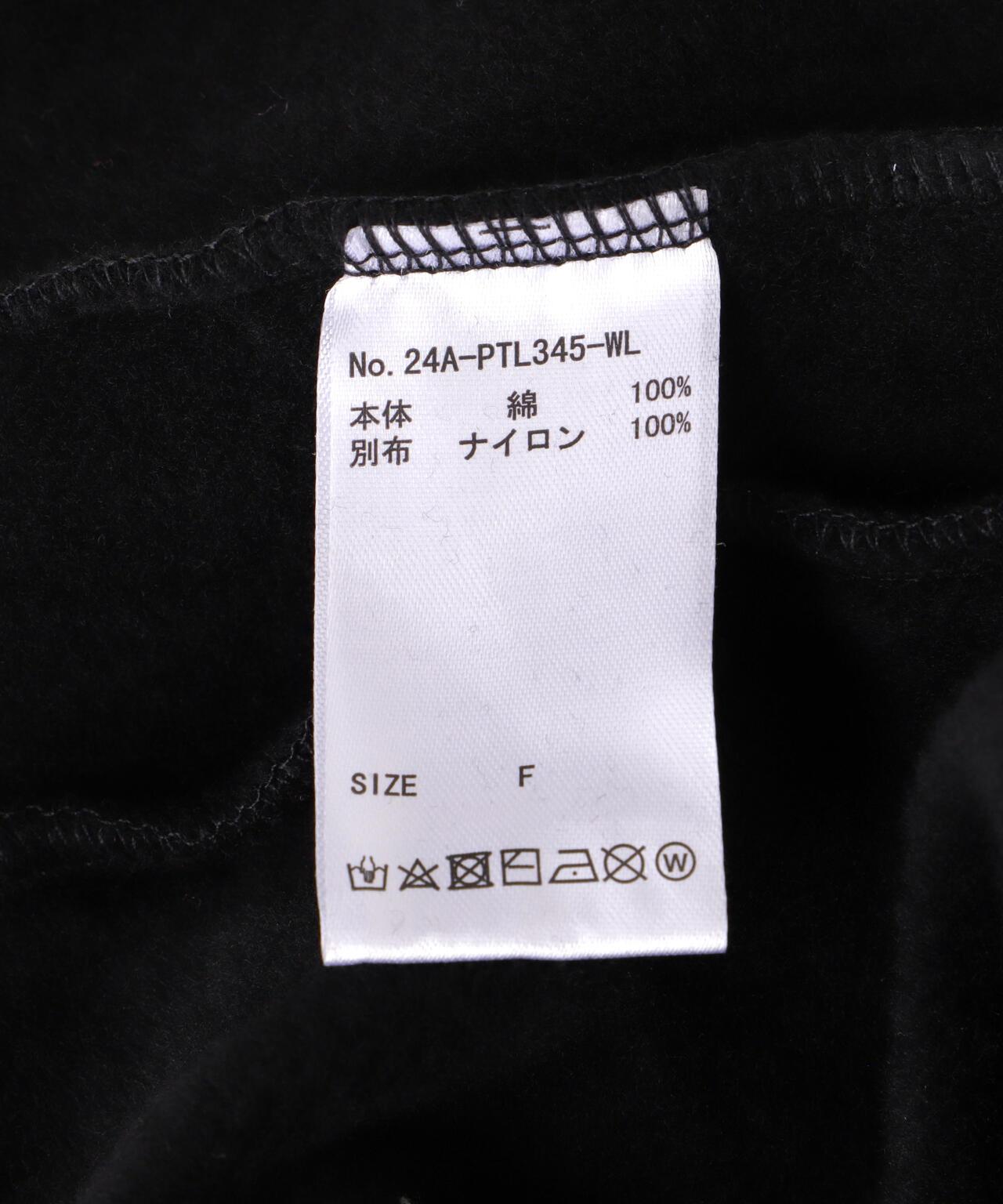 WHITELAND/白色土地/運動束腳褲