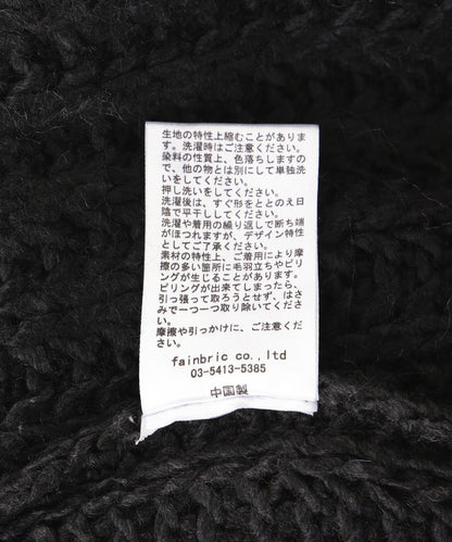 感謝款漸變針織帽衫