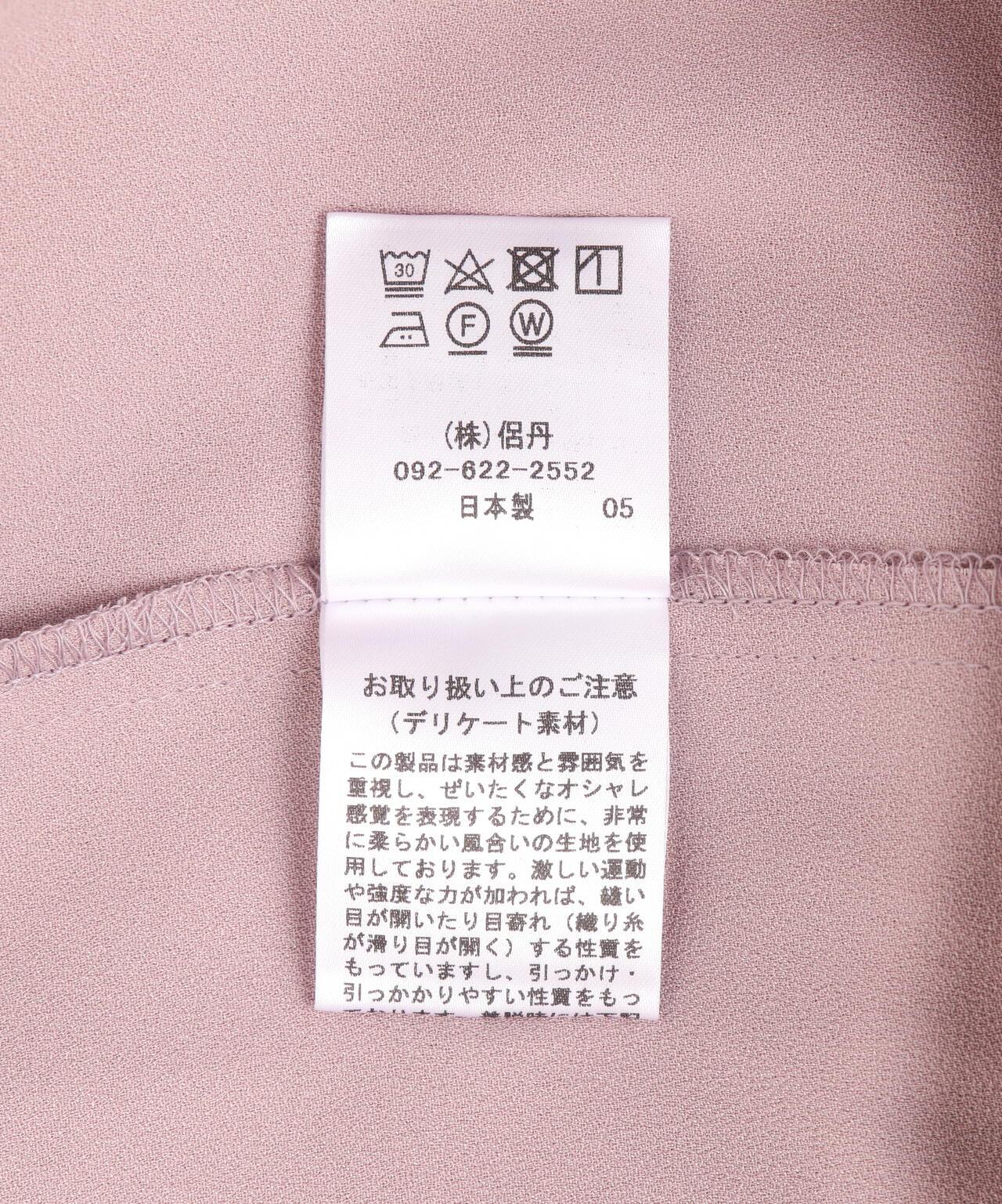 kaene(卡恩) 配色蕾絲圍裙連衣裙
