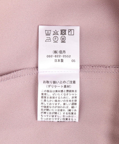 kaene(卡恩) 配色蕾絲圍裙連衣裙