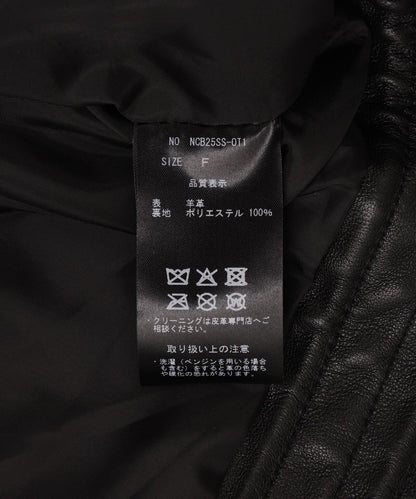 NCB 羊毛立領夾克