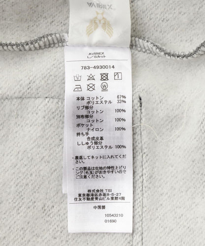 《&DEPOT限定》戰術開衫 / AVIREX / 阿維雷克斯