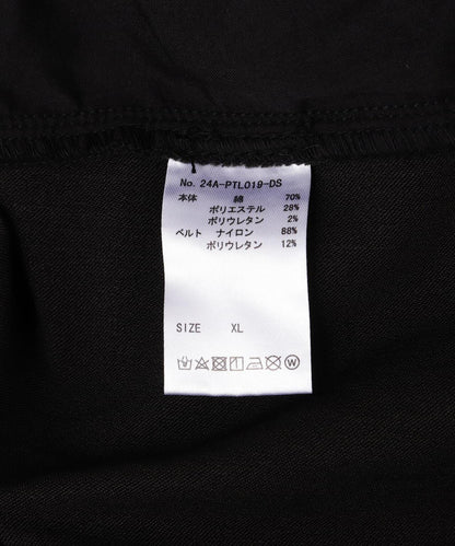 DankeSchon/感謝您/高級超彈力黑色寬拉鍊口袋褲