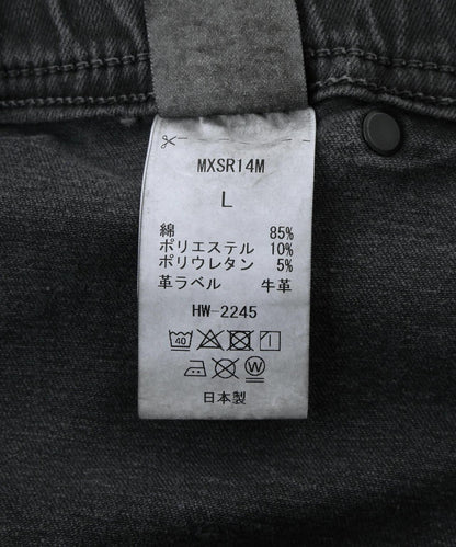 SURT CARGO 前口袋長褲