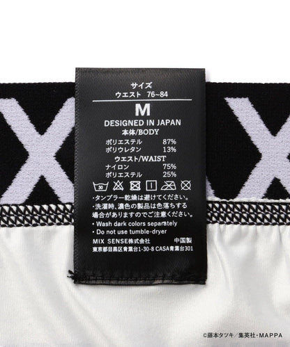 《電鋸人》 × maxsix × B'2nd/MXU-062/內衣