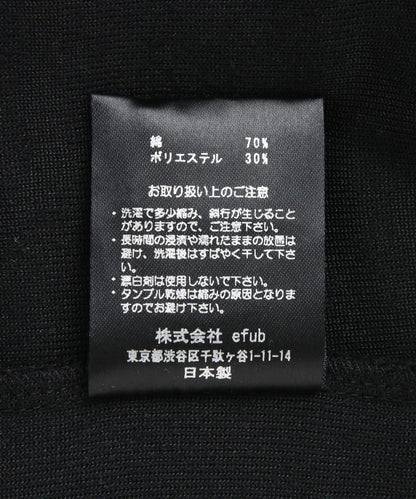 SURT x B'2nd 聯名NEW毛絨絨衛衣