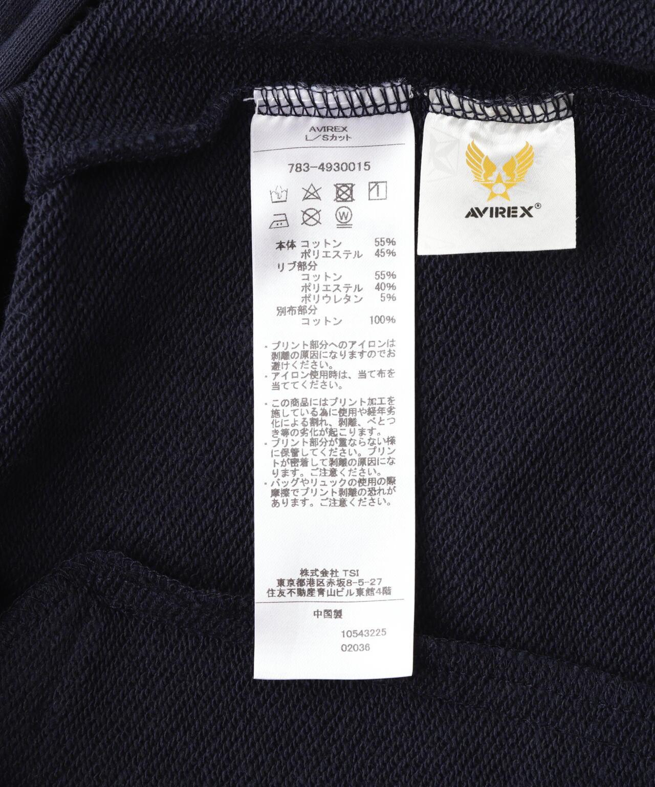 《&DEPOT限定》改良設計立領拉鍊衛衣/改良設計拉鍊衛衣