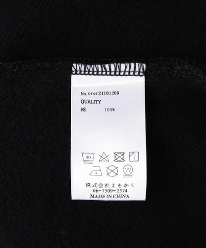 overprint/超印花/【LHP款】購物袋連帽衛衣 3
