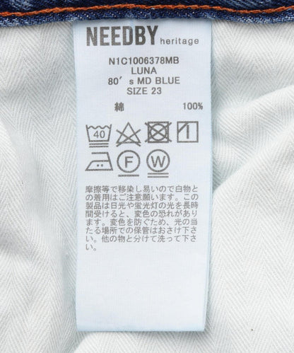 NEEDBY heritage（尼德拜遺產）LUNA/寬直筒