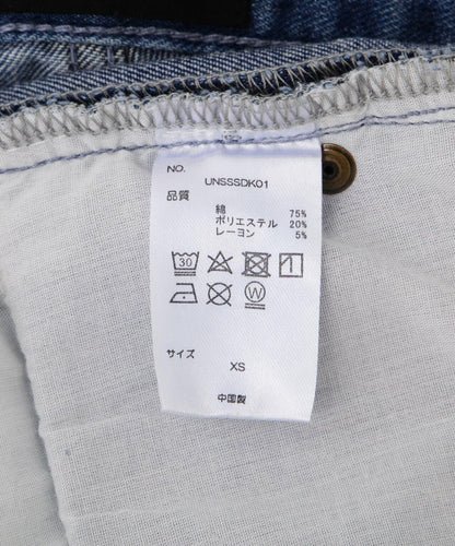 【&DEPOT限定】感謝款/破壞牛仔褲