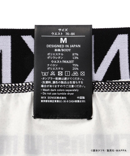《電鋸人》 × maxsix × B'2nd/MXU-061/內衣