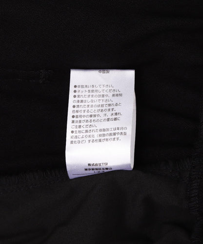 &DEPOT限定/感謝您/塗層拉鍊工裝褲