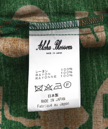Aloha Blossom/阿羅哈花朵/愛情海灘