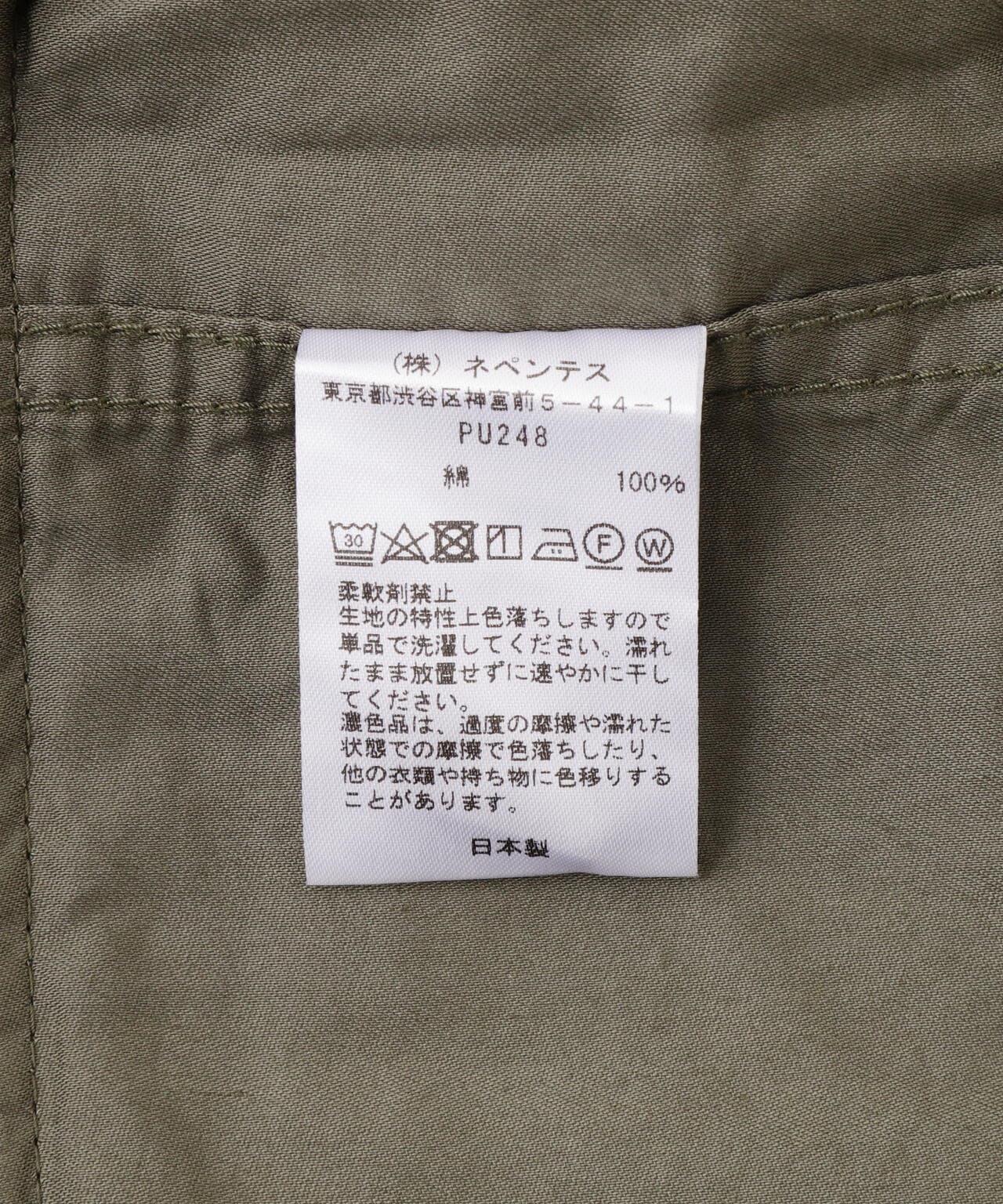 Needles/針織 H.D. 褲裝 - BDU