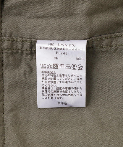 Needles/針織 H.D. 褲裝 - BDU
