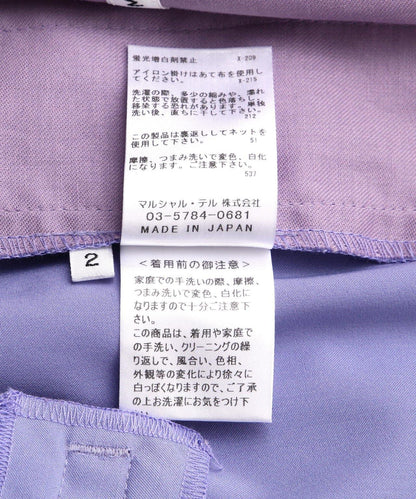 MARECHAL TERRE（馬歇爾地）收褶修身褲/ZMT241PT042/