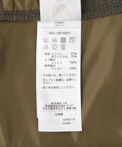 【&DEPOT限定】連帽長款衛衣裙