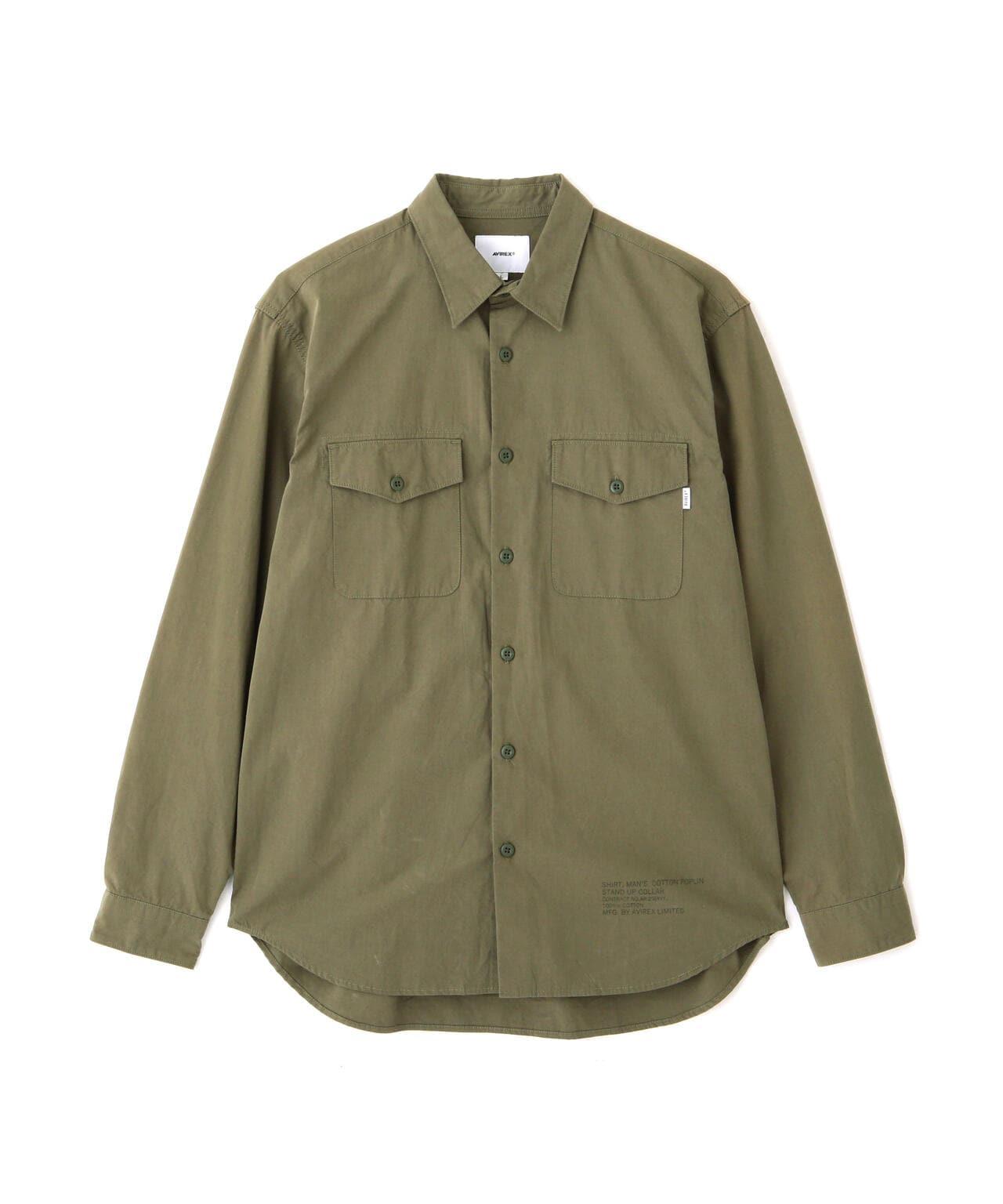 基礎款軍裝平紋長袖襯衫