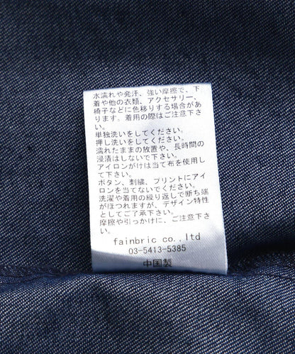 【&DEPOT限定】白色土地/貓頭鷹/牛仔短袖襯衫