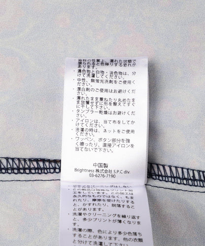 BAEXFATE/貝克斯命運 冰絲綢開領短袖襯衫