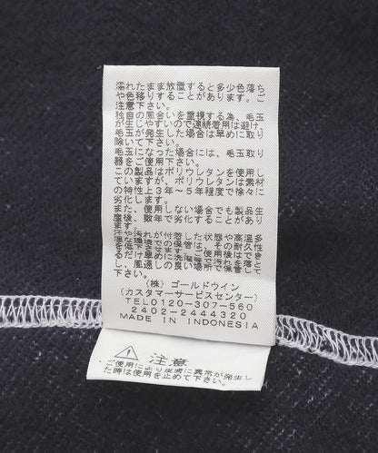 THE NORTH FACE/北面/提花半圓領衛衣