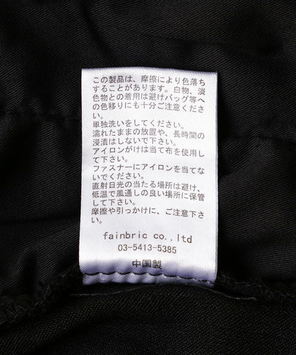 DankeSchon/感謝您/TC黑色前拉鍊褲/TC黑色前拉鍊褲