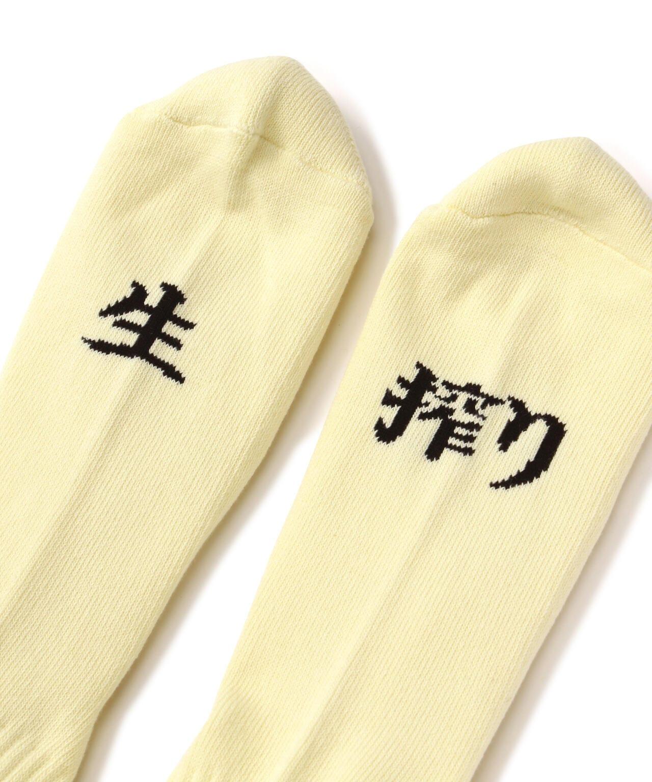 ROSTER SOX/羅斯特襪 檸檬襪 男士 女士
